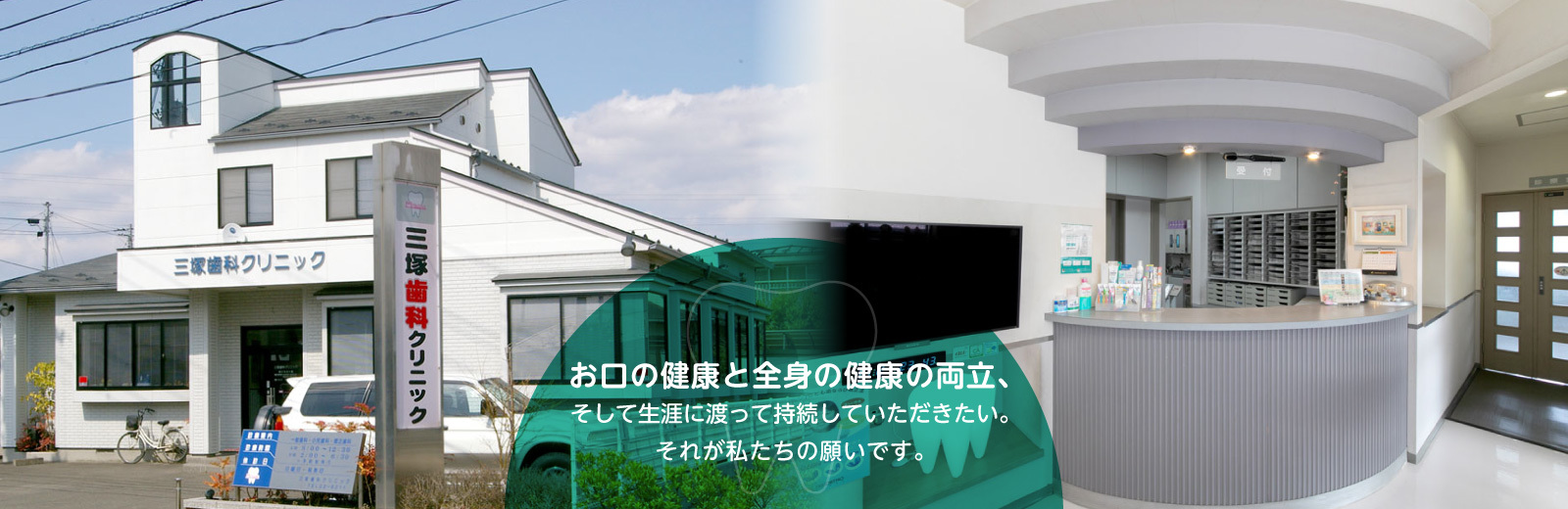 最新情報の写真(宮城県大崎市)