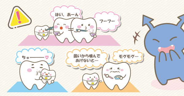 SDN_2105_002_a220421_コピー