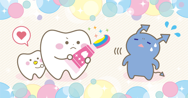 SDN_2105_004_a220421_コピー