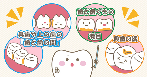 SDN_2105_003_a220421_コピー