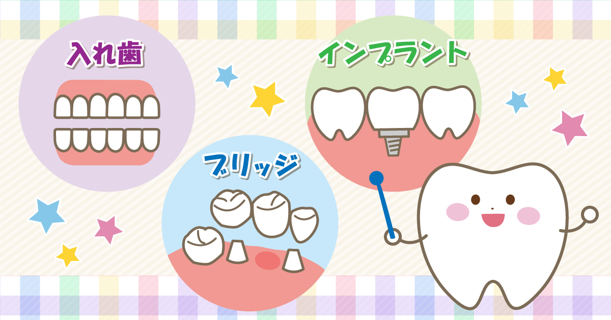 SDN_2106_004_a040621